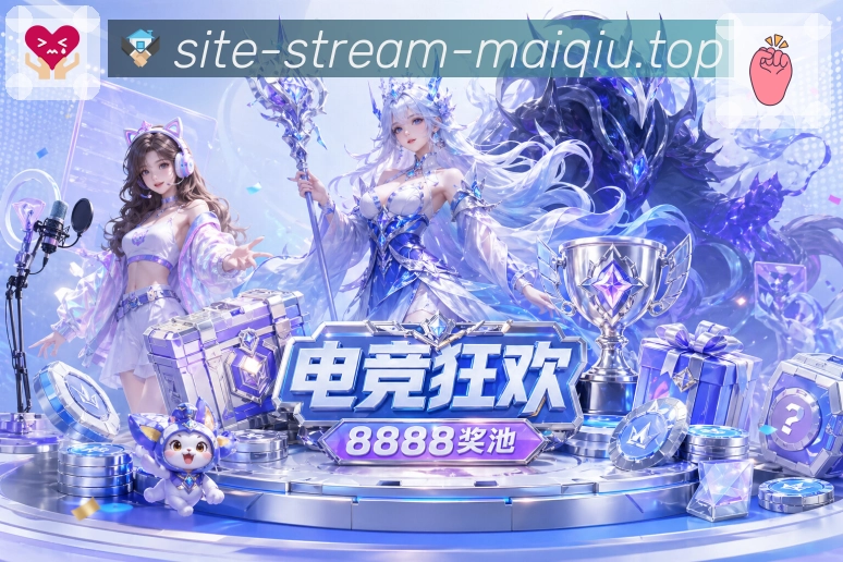 奖项证书