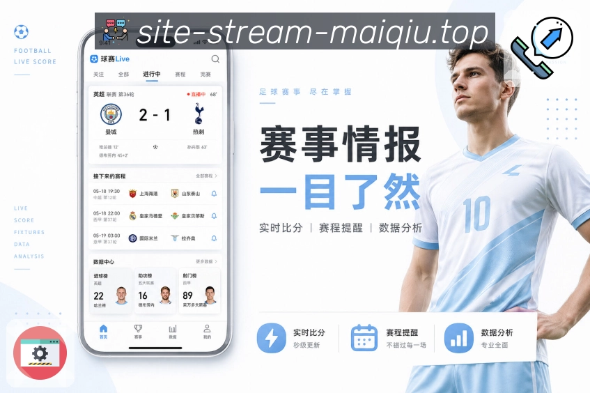 奖项证书