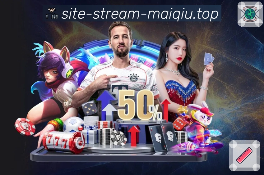 使命与愿景：用技术提升观赛价值